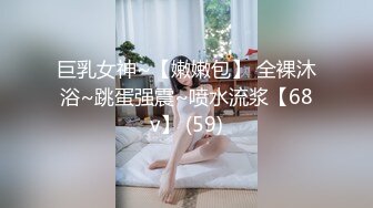 [MP4/ 316M]&nbsp;&nbsp;女问为什么没买套子 男答没有钱买”有点搞笑有点逗逼的青涩小情侣出租房造爱露脸