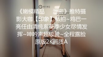 AI- 赵今麦 OL美少女遭侵犯 完美换脸，极品中的极品，值得收藏！