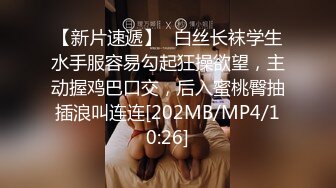 [MP4/ 122M]&nbsp;&nbsp;西双版纳，唐文。男：哇哇哦哦哦，COME ON水太多了我爱你 ，叫老公哦哦哦卧槽。 女：老公，爱死啦！