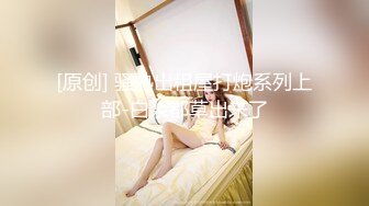 [MP4/868MB]2023-11-11【精品探花阿威】约操尤物外围美女，大长腿美乳，穿上黑丝沙发后入