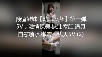 [MP4]STP29328 两个00后美少女！活力十足一起跳舞！脱光光扭腰摆臀，翘起屁股特写，多毛骚穴挺肥，极度诱惑 VIP0600