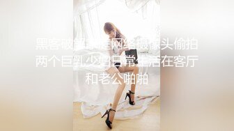 【顶级女神❤️重磅泄密】露脸才是王道！高颜长腿极品身材白虎粉笔绿茶婊【一只小母狗】私拍~紫薇打炮你的女神有钱人的母狗