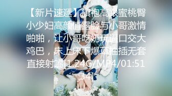 【新片速遞】&nbsp;&nbsp;天花板级清纯白虎女神【米胡桃】✅白丝水手服纯情小可爱 梦中情人般的存在，粉嫩小穴无套爆肏内射[678M/MP4/17:14]