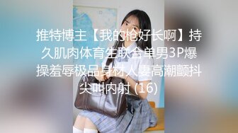 外星触手降临地球 女战士 搜查官 女学生全都逃不过被触手洗脑播种的下场