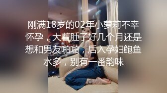 [MP4]女技师只口不操 乳推拨开内裤舔逼 69姿势口交活不错 镜头前特写深喉插嘴