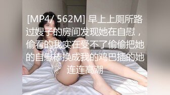 和公司小会计美女一起出差