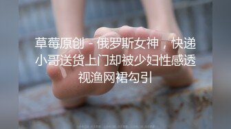 （极品露脸）无套操00女友