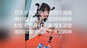 富家公子哥约啪学院派美乳气质美少女