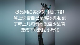 黑丝模特女神女友，兔女郎装扮，趴下给口技术好，表情骚，黑丝足交