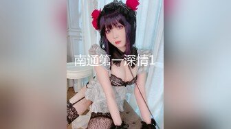 爆乳丰臀网红女神『DUANGDUANG巨乳』豪华展示超挺豪乳 掉地上能砸两个大坑的爆乳