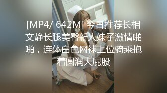 大学女厕全景偷拍20位漂亮学妹各种姿势嘘嘘各种美鲍亮瞎你的眼 (2)