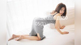 家庭内痴女 川上奈々美