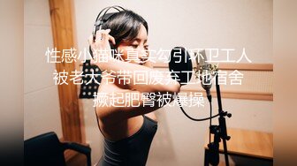 黑丝连体衣少女