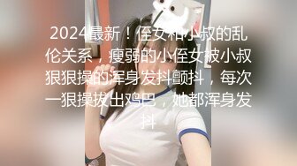 (中文字幕) [PRED-309] 押しに弱いお尻。隣のお姉さんの美尻に理性が吹き飛んで暴走ピストン中出しをし続けたボク…。 香椎花乃