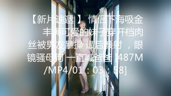 【人气❤️美少女】萝莉小奈✿ 91大神的嫩萝玩物 发情时刻内裤都不穿 白丝翘臀待肏 大屌疾速抽刺泛浆极爽榨射