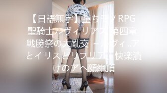 我最喜欢的日韩情侣自拍第10弹 韩国极品素人美女 口活特棒，最后被艹到学喵叫！ (2)