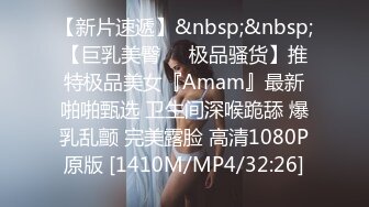 [MP4/ 736M]&nbsp;&nbsp;后入的小姐姐，全网第一电动美臀，这高频率抽插哪个男人扛得住？？？