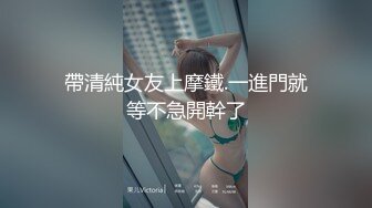 【AI巨星性体验】人工智能 让女神下海不是梦之宫廷女神『张嘉倪』