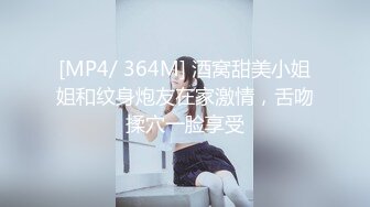 自录无水~极品大奶黑丝御姐~P3【情迷御姐】黑丝巨乳~火辣妖娆~抠穴自慰~黑丝美足【15V】 (7)