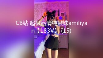 【台湾三级】真枪实弹~美女献身 [台语]