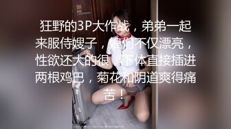 极品反差女神小姐姐【饭团 诗诗 淘淘】诱人私拍