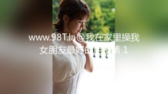 【大战小妹妹激情3P】完美露脸高颜值好可爱乖巧听话让两个大哥各种蹂躏后入骚臀口交大鸡巴呻吟能让你射