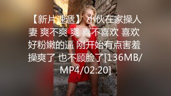 抖音顶级颜值巨乳反差少女小妍本名费炫裴，最近又火起来了，大尺度定制自慰视频曝光流出~[合集]