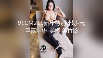 【果条果贷16】本次逾期35位主角（网红，学妹，少妇）再次打造全新视觉盛宴17