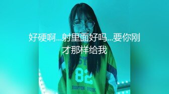 【新片速遞】 2022.11.18，【无情的屌】，19岁小美女，下海援交做外围，探花大神给她一次难忘经历，花式暴插[332MB/MP4/52:37]