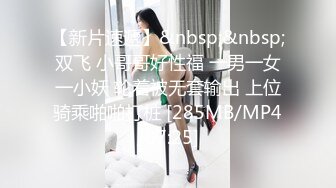 探探约的巨乳，真的淫