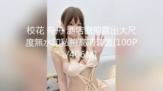 [MP4]STP31696 辣椒原创 HPP0034 来偷我家被我干 斑斑 VIP0600