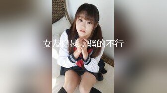 【网红御姐❤️反差魅婊】超多漂亮淫妹淫妻淫女友啪啪口交甄选❤️双凤争屌 口爆裹射 淫荡啪啪 完美露脸 口爆啪啪篇