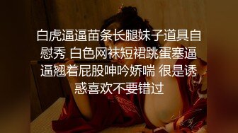 白皙长发丰满妹子，性感比基尼身材好棒