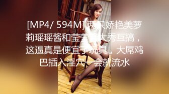 [MP4/ 960M] 漂亮美眉吃鸡啪啪 舒服吗 啊啊舒服好爽 身材苗条 小贫乳小粉穴 被操的爽叫连连