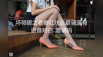 【新片速遞】 2022-8-23【恋歌】约良家少妇来家里，抱在一起舌吻调情，扒掉裤子开操，扛起双腿猛怼[707MB/MP4/01:47:54]