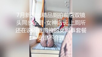 [MP4/ 1.26G] 超清4K画质增强&nbsp;&nbsp;无情的屌，分辨率38402176，外围女神，滑套内射爽歪歪