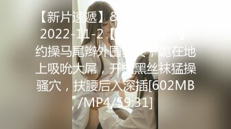 2023-5-18【瘦猴先生探花】约操丰满良家妹子，扭扭捏捏还不愿意，操起了叫的骚，大肥臀撞击抖动