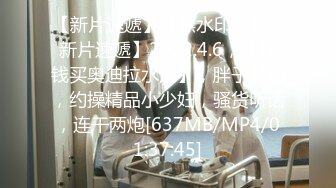 ⭐抖音闪现 颜值主播各显神通 擦边 闪现走光 最新一周合集2024年4月21日-4月28日【1306V】 (464)