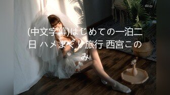 OnlyFans媚黑人妻【hollyhotwife】媚黑母狗~淫趴肉便器~极度饥渴熟女人妻~喷水自如【77V】  (38)