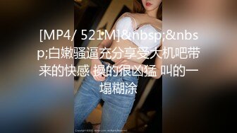 满身纹身社会小哥和极品美乳可爱小女友啪啪