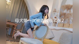 国产麻豆AV 麻豆US LAA0045 淫水四溢机操浪女 Bella Rolland