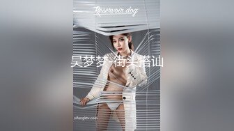 绿丝绿发伪娘 骚狗舔脚舔鸡吧 操逼也厉害被操射了 自己嘛只能打飞机了 哈哈