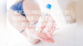 绝对极品！爆炸身材！双马尾美少女！掏出奶子乳摇，C罩杯美乳，全裸展示极度诱惑