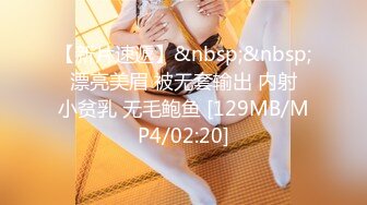 [MP4/ 790M] 诱惑的小女人，打着按摩的旗号，搞色情交易，皮肤白皙，身材满分，美女花式被插逼