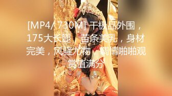 【新片速遞】&nbsp;&nbsp;黑丝露脸非常骚的女主播伺候大哥啪啪直播，深喉大鸡巴69舔逼，激情上位淫声荡语，被大哥草不够还拿道具插逼[3.74G/MP4/03:29:17]