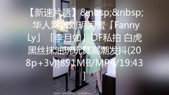 0535烟台振华少妇