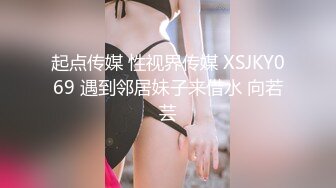 【丝袜美腿高跟控狂喜】推特纯爱夫妇「小楼原创」付费资源 强制撕开灰丝袜暴力插入高跟长靴少妇 (1)