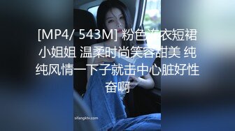 情色主播 舞蹈小仙女