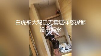 泰国 小妖 · lbname · 奶牛精液 蹭蹭往外喷，做爱自慰，给客人舔菊花，吃鸡，做妖太爽了 14V (3)