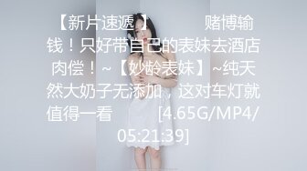 【极品抄底】超高质量机场地铁抄底惊现极品无内长腿美女 是方便借机小哥啪啪吗 (6)